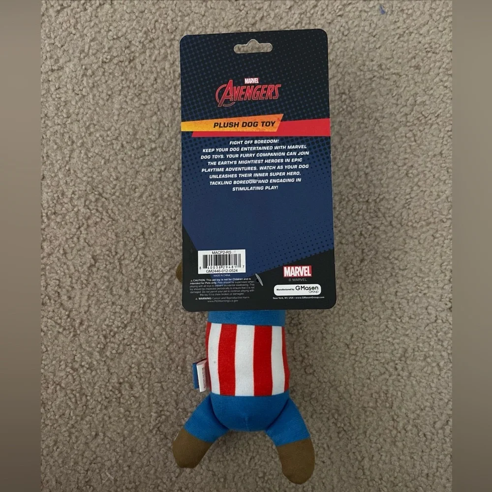 New Marvel Captain America Plush Dog Clinker & Squeaker Dog Toy approx 8״